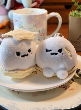 原单正版泰妍 The TENSE 演唱会 官方周边TAENGGEU双蛋黄磁吸挂饰