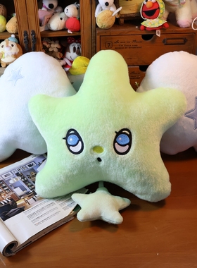 原单正版 nctwish 花园 划愿 yushi 天使翅膀 大抱枕 靠枕 靠垫