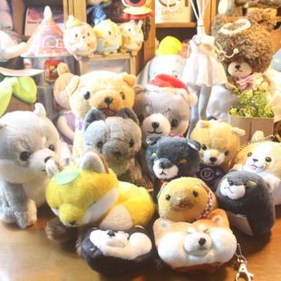 日单 正版豆柴 柴犬 秋田犬 毛绒公仔玩偶圣诞礼物 娃娃挂饰 挂件