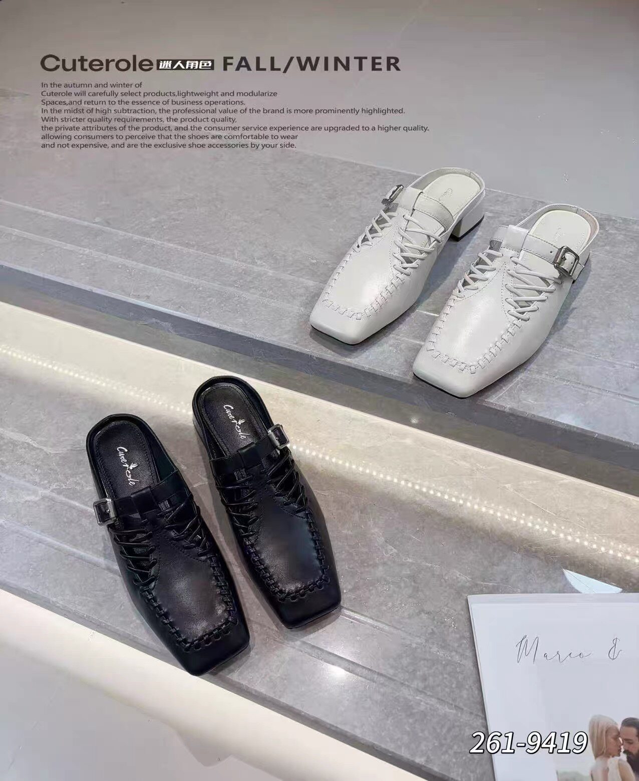 专柜正品迷人角色2026新款商场同款胎牛皮镂空编织皮带扣半拖鞋