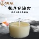 牦牛奶酥油灯天然大豆蜡烛淡淡奶香悠然供养之上味焚尽众生烦恼