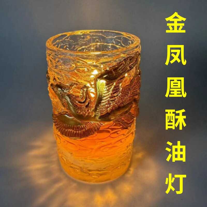 紫铜手写种子字酥油灯金凤凰