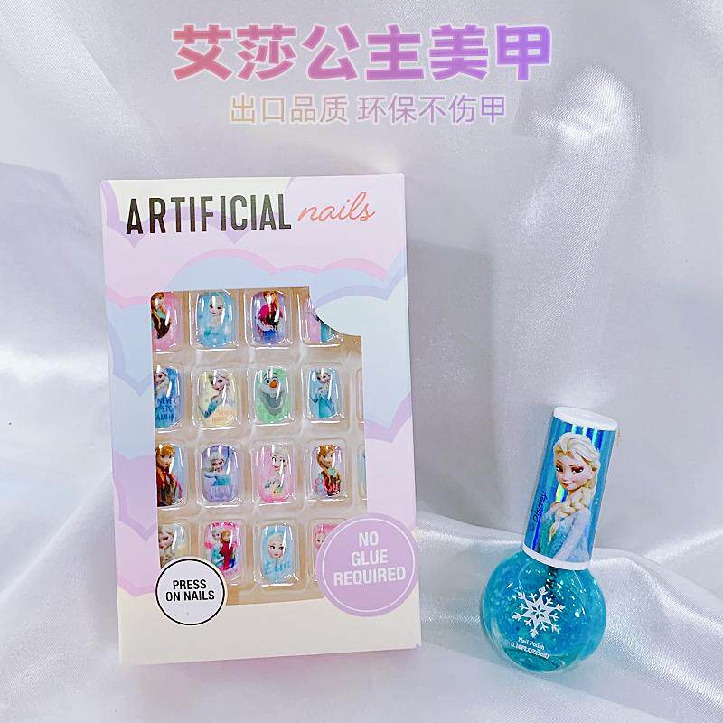 儿童穿戴甲蝴蝶可拆卸指甲贴