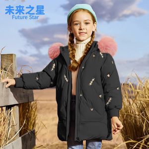 未来之星新款童装儿童羽绒服女童中大童中长款加厚保暖刺绣貉子毛
