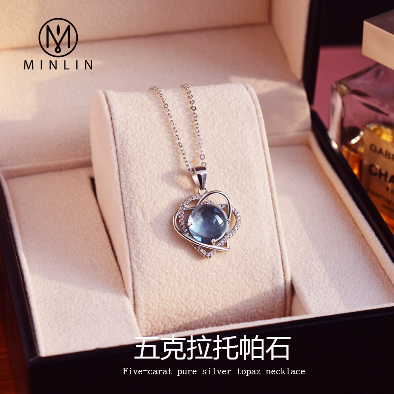 项链女五克拉托帕石形吊妇节