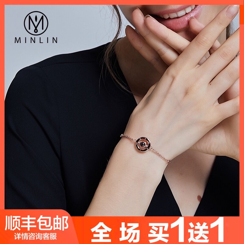 純銀手鏈女愛情的記憶100種語言投影定制 七夕情人節禮物送女朋友在類目 飾品/流行首飾/時尚飾品新, 手鍊中 - 來自Buy2taobao.com提供專業的淘寶代購服務