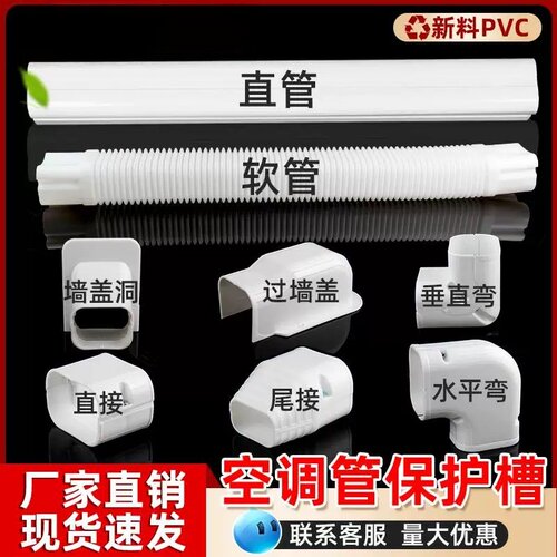 DIY盘扣扣子旗袍玉石服装纽扣