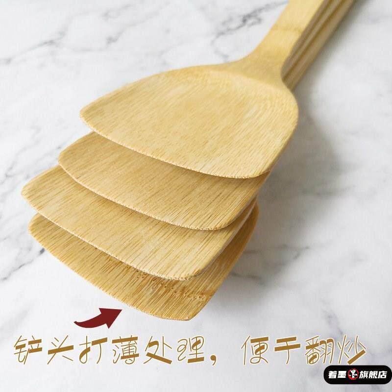 菜铲竹子锅铲家用耐高温竹铲子不沾锅专用竹锅铲长柄竹子炒