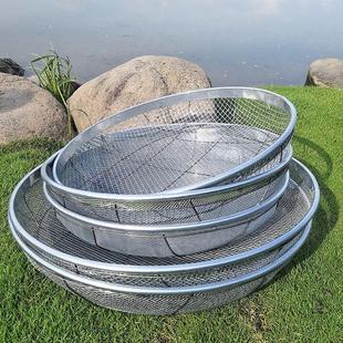 不锈钢筛沙网园艺筛土筛子石子沙子筛网过滤筛工业用铁漏网筛筛子