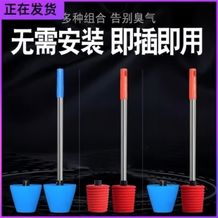 堵下水道塞子马桶堵头器防反水塞子堵式防臭塞子盖子坐便器神器