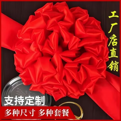 DIY盘扣扣子旗袍玉石服装纽扣