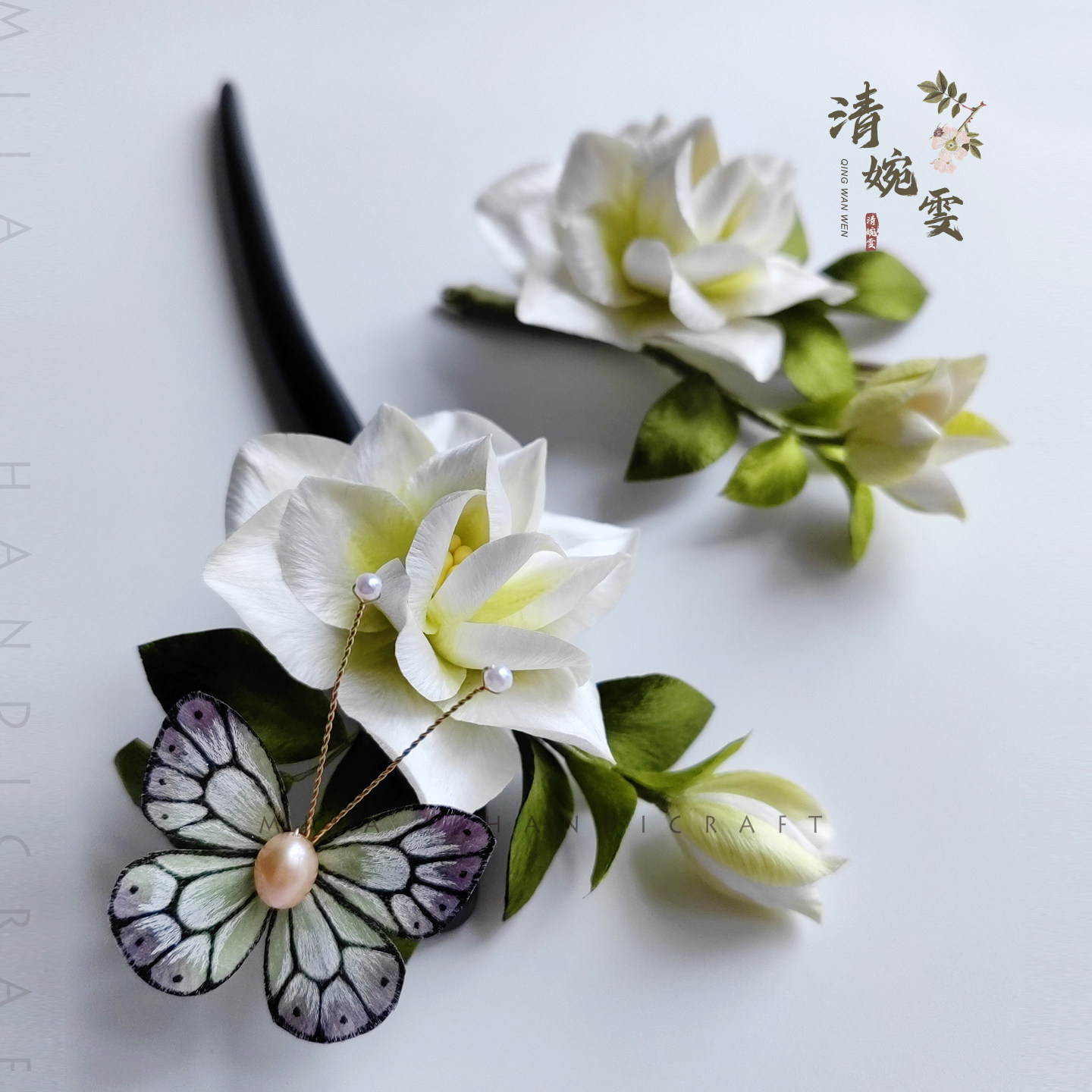 清婉雯绒花栀子花素雅木簪