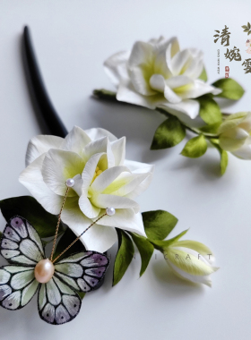 清婉雯绒花栀子花素雅木簪