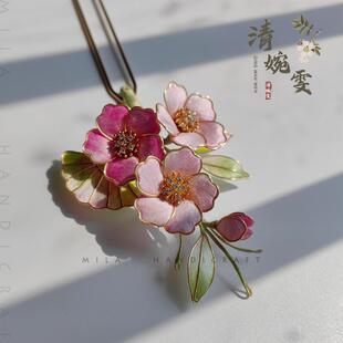 清婉雯『春媚』原创非遗绒花桃花U型发钗 古风发簪子汉服旗袍配饰