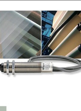 雷泰 CI1B CI2B CI3B 在线式 红外测温仪 RAYTEK 传感器 探头