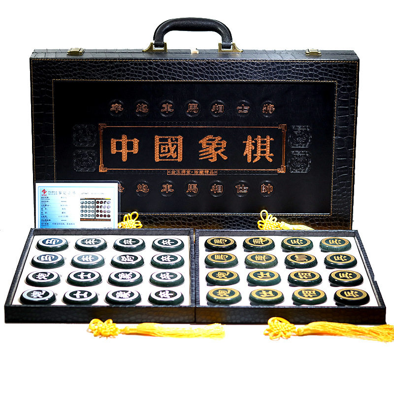 和田玉中国象棋礼盒高档寿宴礼