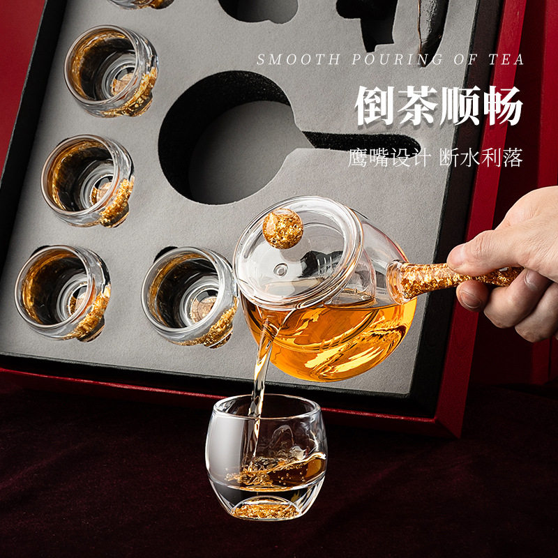 轻奢白酒杯杯架装饰摆件乔迁礼物