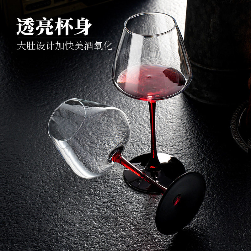 轻奢勃艮第红酒杯套装含醒酒器