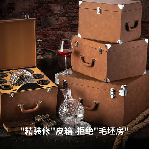 轻奢水晶红酒高脚杯礼盒套装