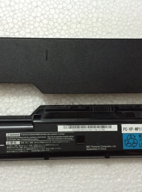原装 NEC PC-VP-WP114 电池 NEC WP114 适用 WP103 WP104 WP127