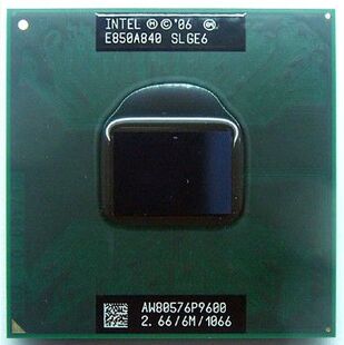 笔记本CPU P9500 P9600 P9700 6M 1066原装正版 E0步进 笔记本CPU