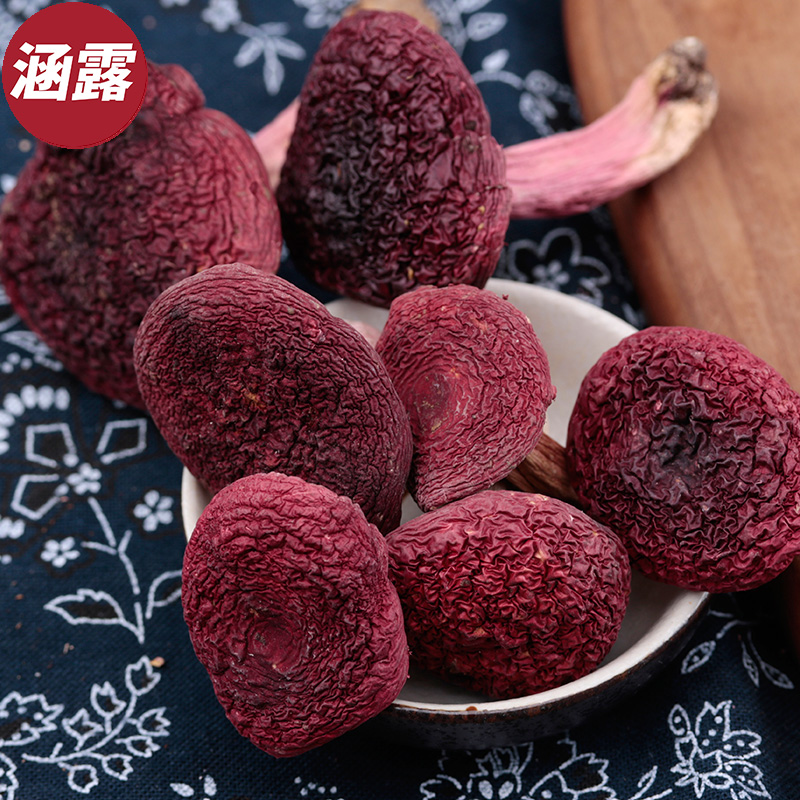 红菇野生正品云南思茅红蘑菇正红菇干货大红菇云南特产野生菌