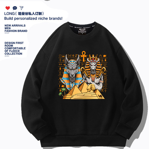古埃及神话神祇文化法老面具金字塔秋冬卫衣男女宽松百搭衣服礼物