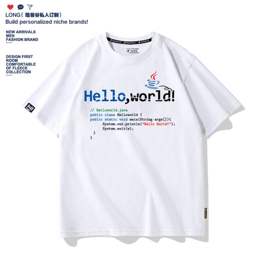 程序员python编程语言hello world源代码极客java学生短袖纯棉T恤