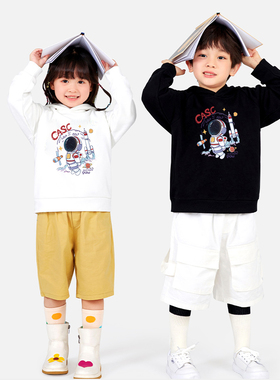 中国航天casn宇航员联名儿童套头卫衣男女秋潮牌宽松亲子加绒衣服