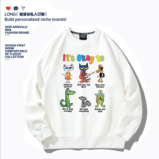 美式皮特猫Pete the Cat帽衫圆领卫衣春秋冬青少年学生儿童装衣服