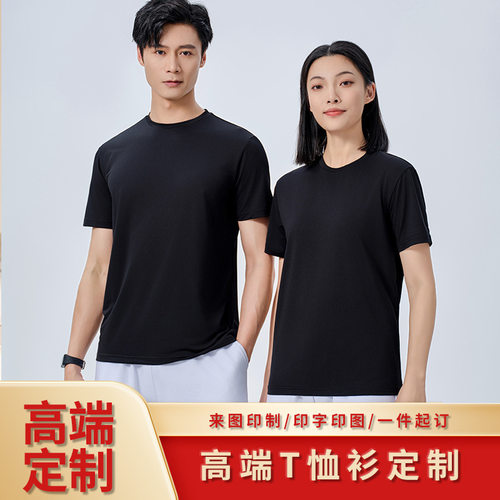 羽毛球服定制队服女套装男款儿童文化衫短袖速干运动球衣印字logo