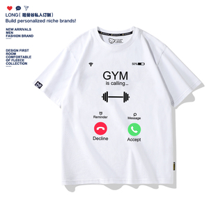 T恤男夏肌肉撸铁兄弟健身上衣休闲搞笑短袖 美式 趣味健身房GYM半袖