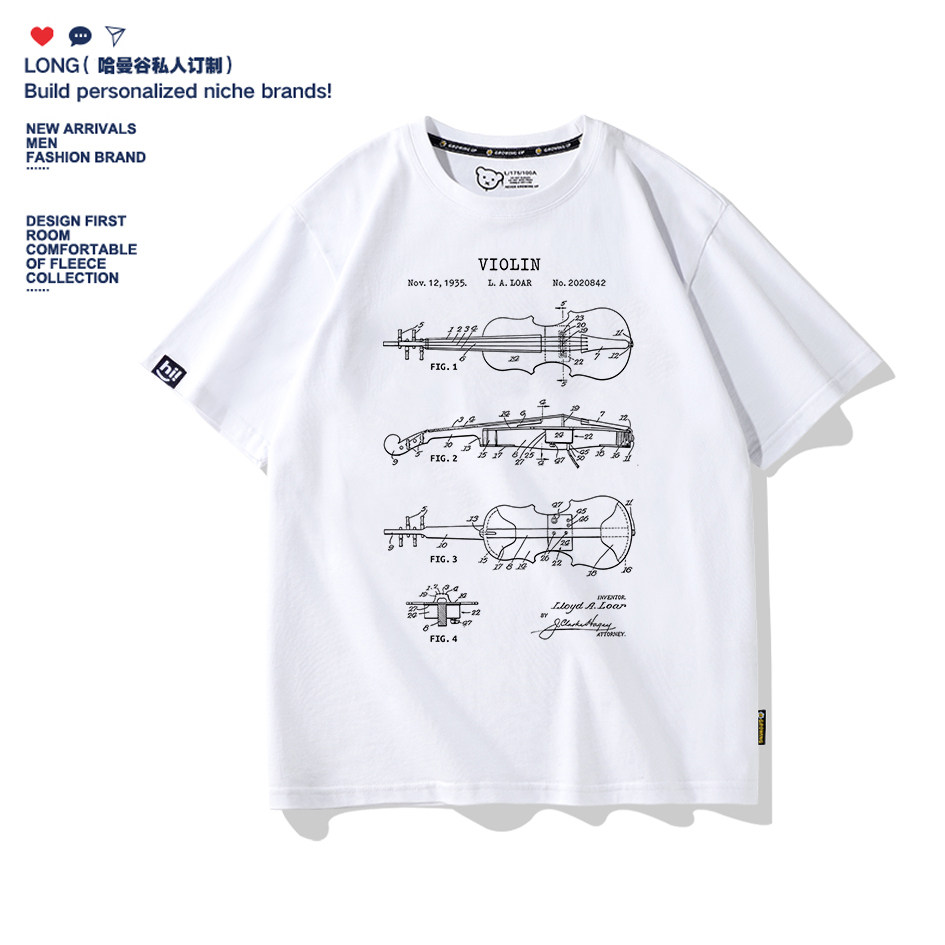 双琴侠VIOLIN小提琴结构图夏纯棉短袖男女学生青少年儿童练琴t恤