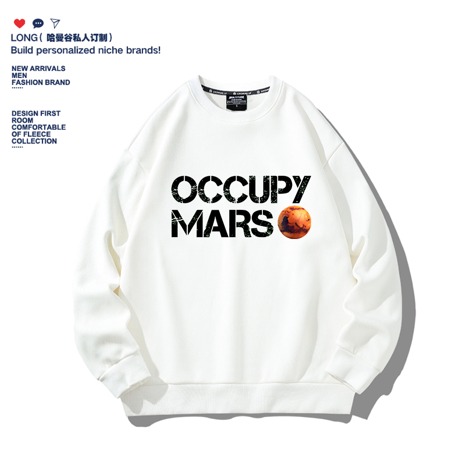 马斯克同款占领火星OCCUPY MARS SpaceX连帽卫衣秋冬亲子童装衣服