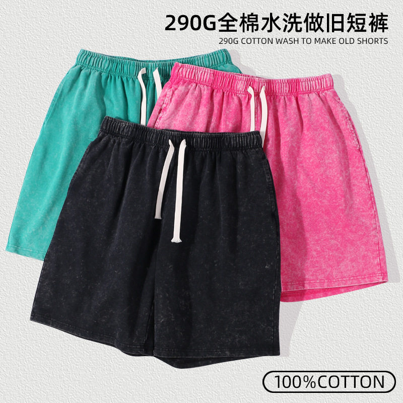 美式短裤洗水做旧运动短裤宽休闲松磨边欧美款五分裤阔腿短裤定制,男装,短裤,淘宝优惠券,粉丝福利购,淘宝优惠卷