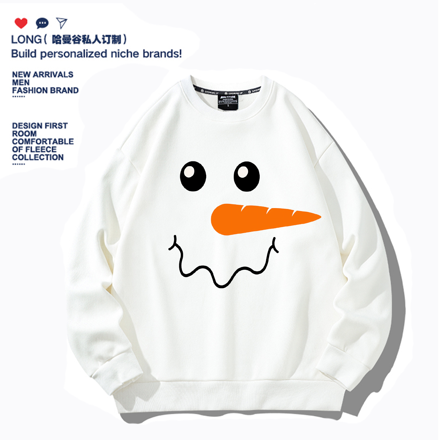 美式趣味圣诞节雪人礼物男女款连帽衫卫衣青少年学生亲子童装衣服