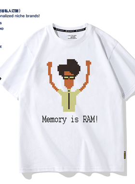 搞笑IT Crowd 喜剧计算机编程男女儿童学生青少年短袖T恤亲子童装