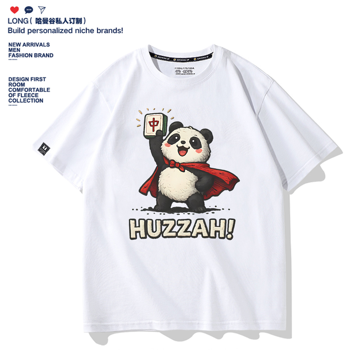 搞笑熊猫打麻将春夏季男女短袖T恤纯棉宽松百搭逢赌必赢半袖礼物