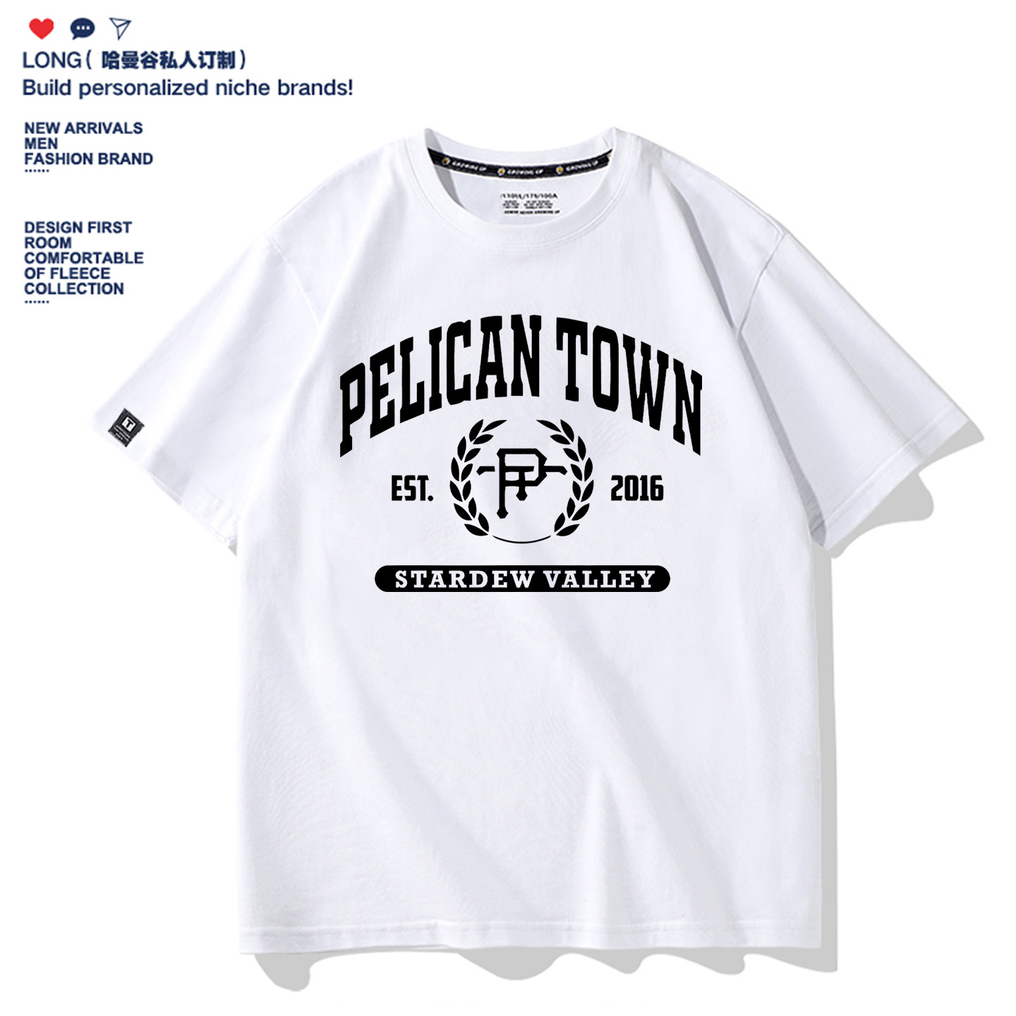 星露谷物语学院风礼物短袖T恤夏季纯棉青少年儿童装情侣半袖定制