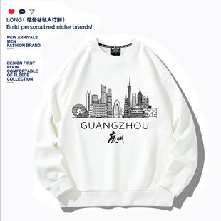 广州著名地标城市旅游纪念男女款 衣服定制 棉卫衣青少年亲子儿童装