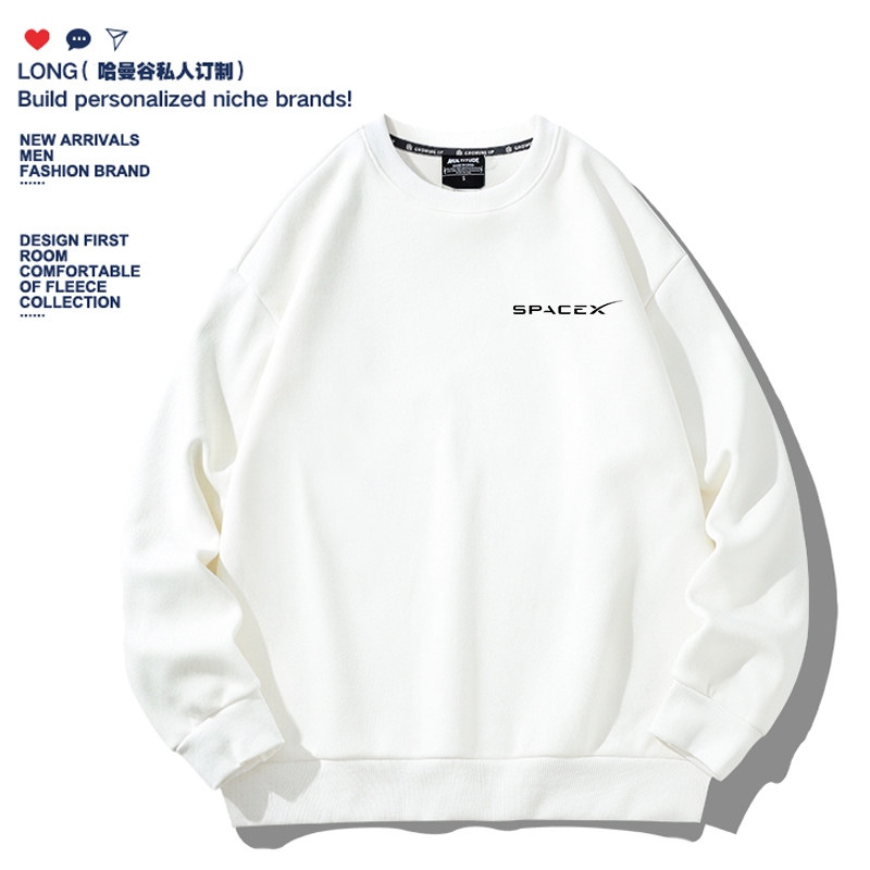 spacex圆领卫衣太空探索技术星舰男女学生青少年装长袖百搭上衣服