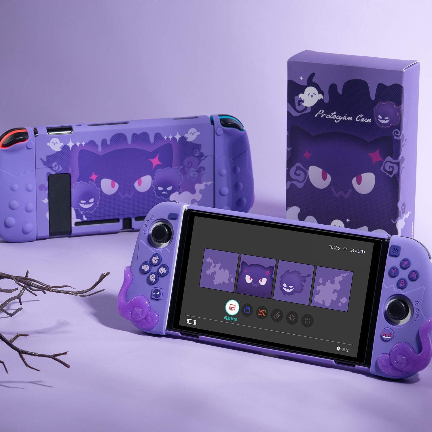 创意小紫魔主题switch保护壳