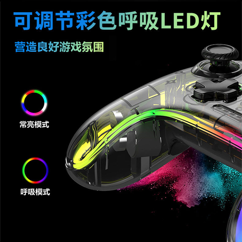 게임 스위치 컴퓨터 전화 전화 전자-제품 무선-전화 투명한 증기 사과 찬성 컨트롤러 프로 닌텐도 스플래툰