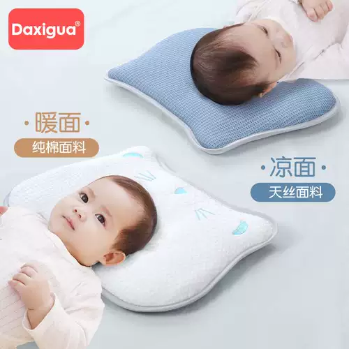 Детская дышащая марлевая подушка для новорожденных, 1 лет, (в наличии на складе)