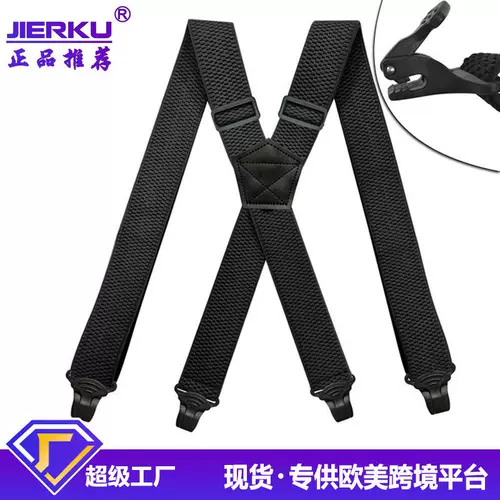 Универсальные подтяжки подходит для мужчин и женщин для взрослых, эластичные штаны, (Трансграничная торговля)