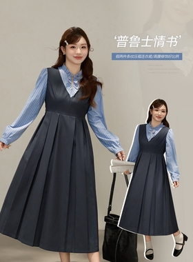 秋季新款压褶显瘦假两件连衣裙胖mm大码女装学院风连衣裙子66056