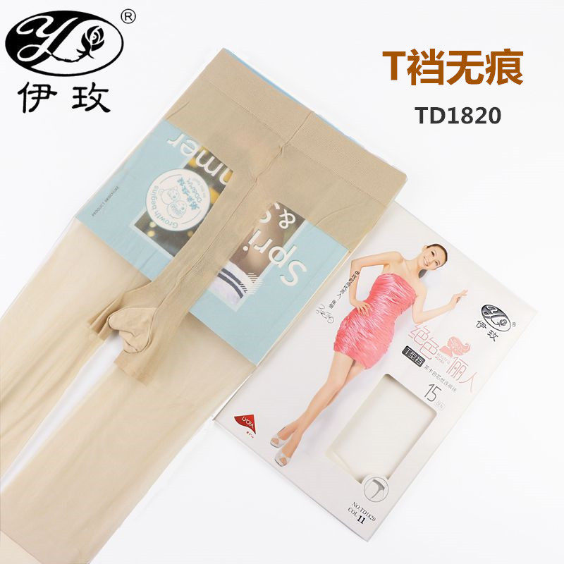 三双包邮伊玫棉裆莱卡包芯丝连裤袜超薄超透防勾丝打底丝袜TD1820,女士内衣/男士内衣/家居服,连裤袜/打底袜,淘宝优惠券,粉丝福利购,淘宝优惠卷