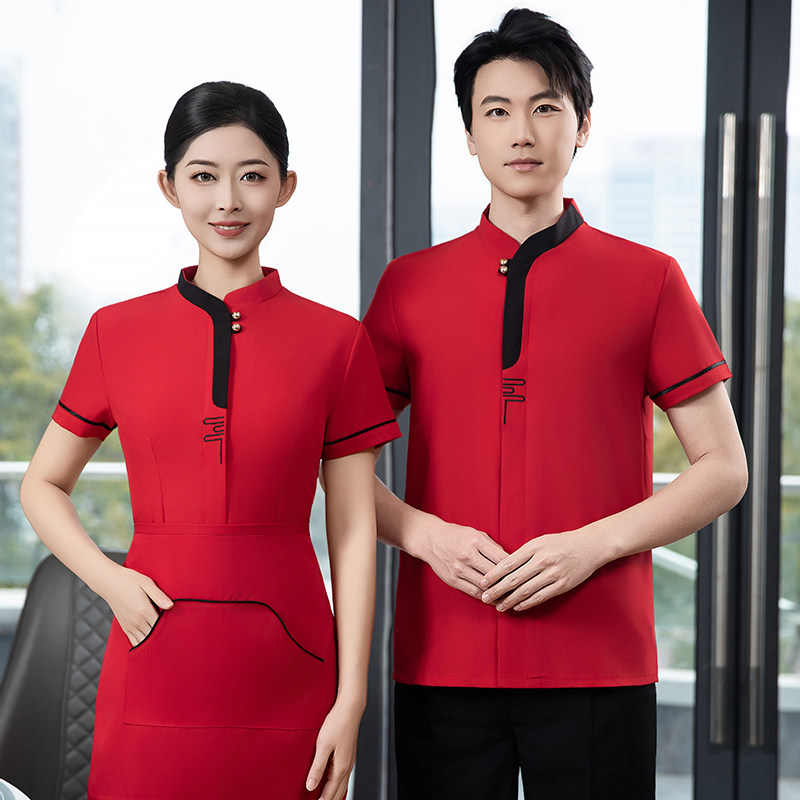 半月领短袖酒店服务员工作服男女中式餐厅饭店传菜员制服夏季工装