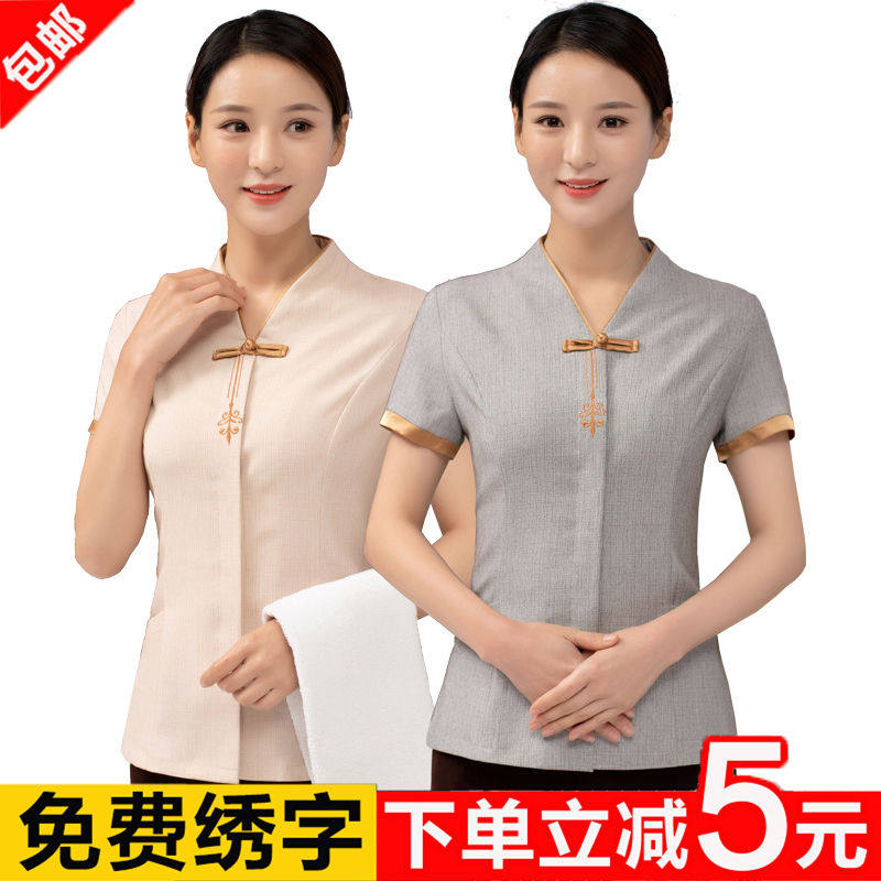 酒店物业保洁服长袖春夏清洁工宾馆客房阿姨工作服短袖女大码套装