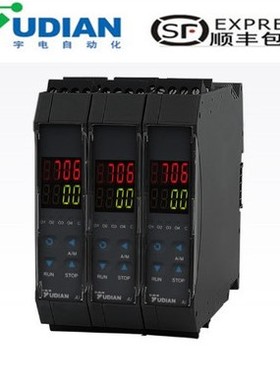 厦门宇电导轨安装型多路巡检仪/数据采集器AI-703MD7/AI-706MD7